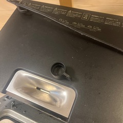 𝗕𝗔𝗟𝗠𝗨𝗗𝗔 𝘁𝗼𝗮𝘀𝘁𝗲𝗿の画像