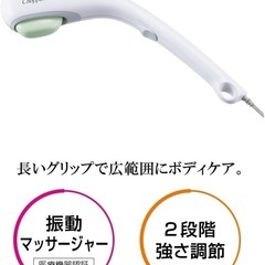 ★Chopperfit★チョッパーフィット★MD-8301★の画像