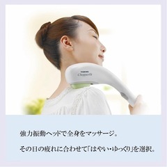 ★Chopperfit★チョッパーフィット★MD-8301★の画像