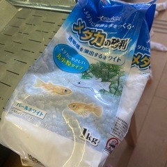 【中古】ニッソー水槽セットの画像