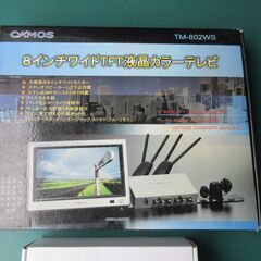 ■■8インチTVモニター＋フルセグデジタルチューナー■■の画像