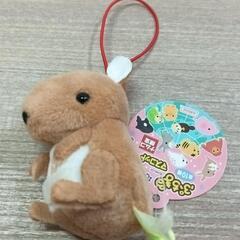 0719-086 小さなマスコット2個の画像