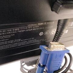0719-160 DELL モニター の画像