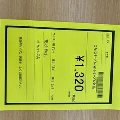 【広島石内店】ジモティｰ割あり！！ｺﾀﾂﾃｰﾌﾞﾙ/クリーニング済みHG-6451の画像