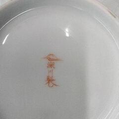 0719-319 深川製磁　ひょうたん柄 菊割鉢　陶器の画像