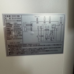 移動式エアコンの画像