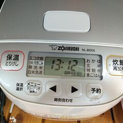 品質保証☆配達有り！4950円（税込み）象印 3合炊き マイコンジャー炊飯器 2020年製の画像