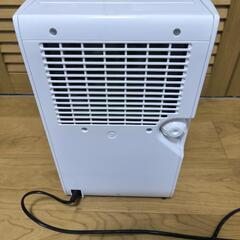 除湿機 IJC-J56-Wの画像