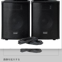 受付終了！３日間限定！SIRTRON PA-75S PAシステム パワードミキサの画像