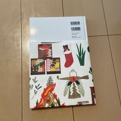 中川七政商店　えほんの画像