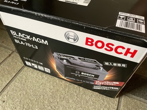 【半額以下】未使用BoschバッテリーBLA-70-L3