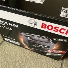 【半額以下】未使用BoschバッテリーBLA-70-L3の画像