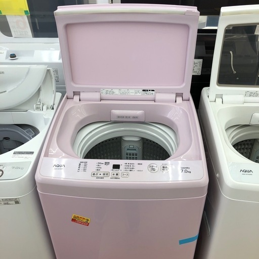《尼崎市/リサイクルショップドリーム次屋店》★ジモティー割引有★7kg洗濯機/AQUA/AQW-GS7E8/2021年製/中古品