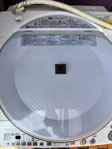 【3日限定22日まで連絡可】洗濯機7kg　乾燥機、プロポンプ内蔵