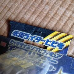 仮面ライダー響鬼の画像