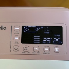 ペットドライヤー の画像