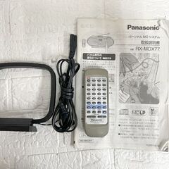 Panasonic パナソニック パーソナルMDシステム RX-MDX77 2002年製 CD/MD/カセット/AM/FMラジオ ラジカセ ブラック ☆ 札幌市 白石店  の画像
