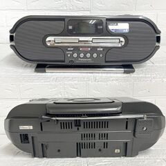 Panasonic パナソニック パーソナルMDシステム RX-MDX77 2002年製 CD/MD/カセット/AM/FMラジオ ラジカセ ブラック ☆ 札幌市 白石店  の画像