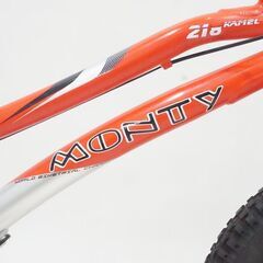  MONTY 218 KAMEL 年式不明 トライアルバイクの画像