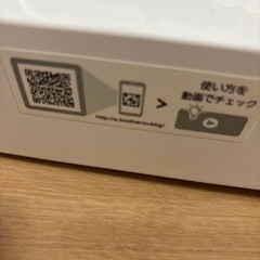 タイムセール‼️brother tx30w コンピュータミシンの画像