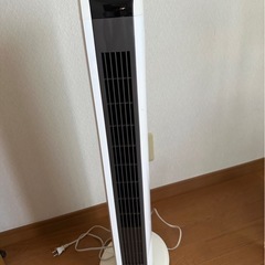 決まりました。扇風機の画像