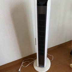 決まりました。扇風機の画像