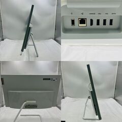 【❗️✨おまとめ品✨❗️】オールインワンPC＋ワイヤレスキーボード✨マウスセット✨スタイリッシュモデル🌟動作未確認の画像