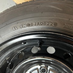 売れました。ありがとうございました。の画像