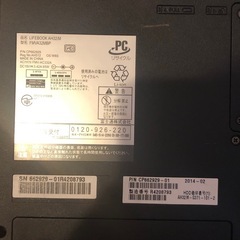 富士通ノートパソコンLIFEBOOK AH32の画像