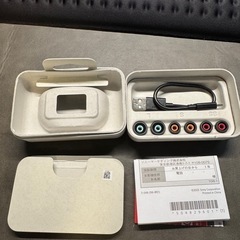 ソニー(SONY)ワイヤレスノイズキャンセリングイヤホン WF-1000XM5 の画像