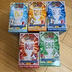 妖怪ウォッチ　いろいろセット　未使用品の画像