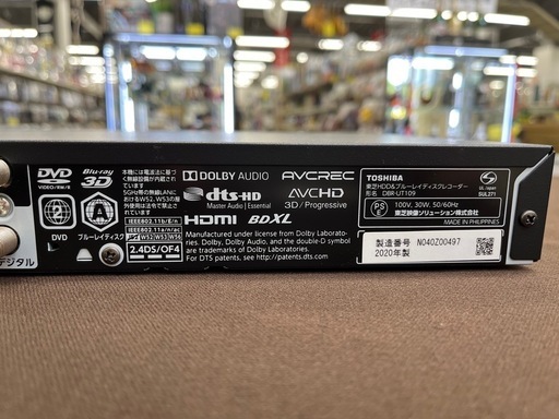 【ジャングルジャングル 岸和田和泉インター店】トウシバ ブルーレイレコーダー DBR-UT109 2020 1TB 東芝 プレーヤー 