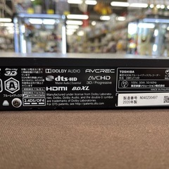 【ジャングルジャングル 岸和田和泉インター店】トウシバ ブルーレイレコーダー DBR-UT109 2020 1TB 東芝 プレーヤー 家電 和泉市 堺市 岸和田市 泉大津市 高石市 泉北郡熊取町の画像
