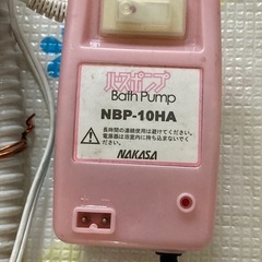 【引取り決定】〈7/26・27延長出品〉風呂の水から洗濯機への給水装置の画像
