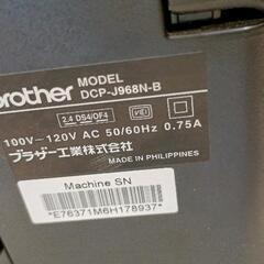0719-071 brother プリンター DCP-J968Nの画像