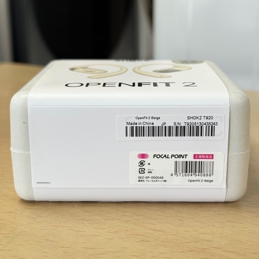 【新品未開封‼️】SHOKZ ショックス OpenFit2 オープンイヤー ワイヤレスイヤホン ベージュ オープンフィット2