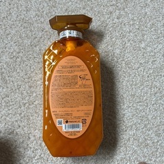 新品　モイストダイアンの画像