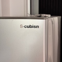 冷蔵庫　S-cubism　の画像