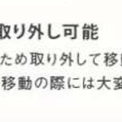 新品布張り2.8人掛けソファーの画像