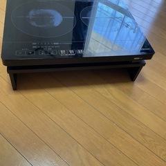 IHクッキングヒーター　　スタンド付の画像