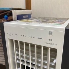 冷風扇の画像