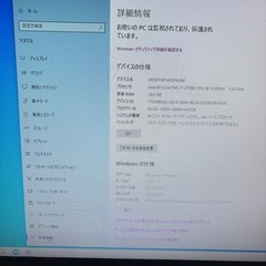 パソコン再投稿の画像