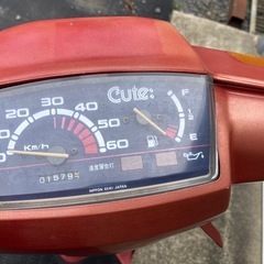 キュート　部品取り　原付　ヤマハ　スクーターの画像