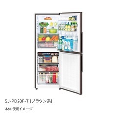 【7/20中】冷蔵庫　280L SHARP 2020年製の画像