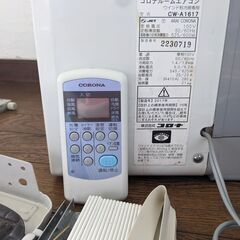 コロナルームエアコン CW-A1617の画像