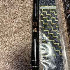 剛徹　MH-50　【新品・未使用】※保証書はありませんの画像