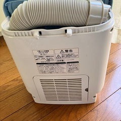 三菱ふとん乾燥機の画像
