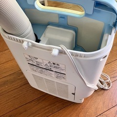 三菱ふとん乾燥機の画像