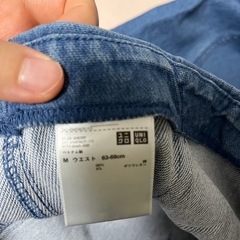 UNIQLO デニムジャージーナローロングスカート Mサイズ
の画像