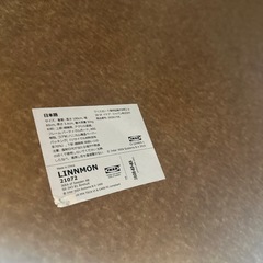 ※取引不可　IKEAリンモン、軽量デスクお譲りしますの画像
